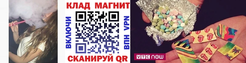 Наркота Нижневартовск Псилоцибиновые грибы  Амфетамин  Alpha PVP  ГАШ  Меф  Кокаин 
