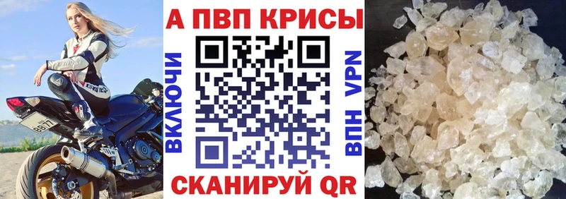 Alfa_PVP СК  Нижневартовск 