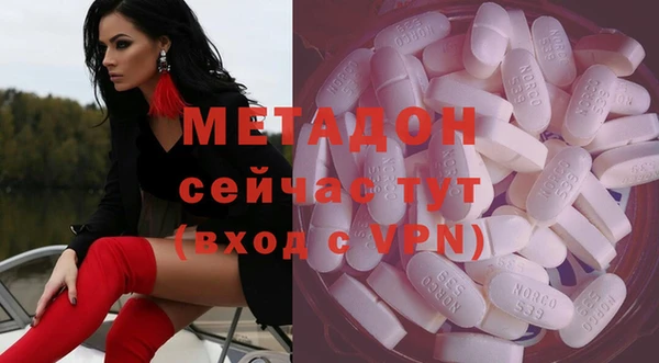 ПСИЛОЦИБИНОВЫЕ ГРИБЫ Липки