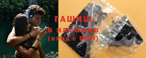 мдпв Лихославль