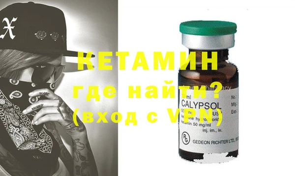 ПСИЛОЦИБИНОВЫЕ ГРИБЫ Липки
