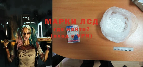 мдпв Лихославль