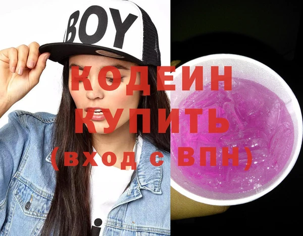 ПСИЛОЦИБИНОВЫЕ ГРИБЫ Липки
