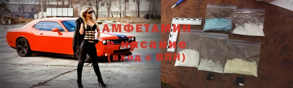 ПСИЛОЦИБИНОВЫЕ ГРИБЫ Липки