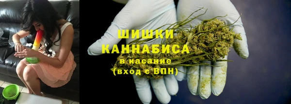 ALPHA PVP Лиски