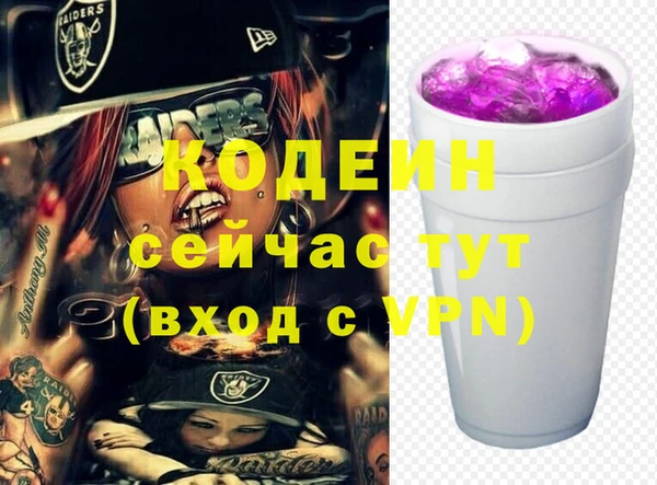 ПСИЛОЦИБИНОВЫЕ ГРИБЫ Липки