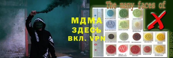ПСИЛОЦИБИНОВЫЕ ГРИБЫ Липки