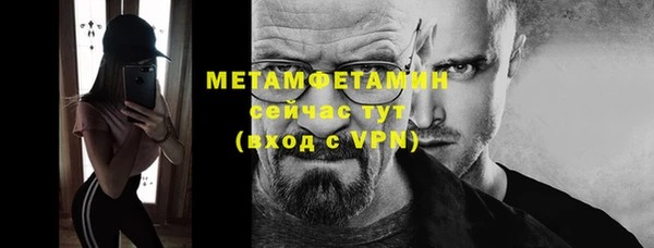 ПСИЛОЦИБИНОВЫЕ ГРИБЫ Липки