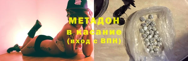 ПСИЛОЦИБИНОВЫЕ ГРИБЫ Липки
