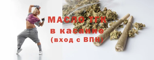 мдпв Лихославль