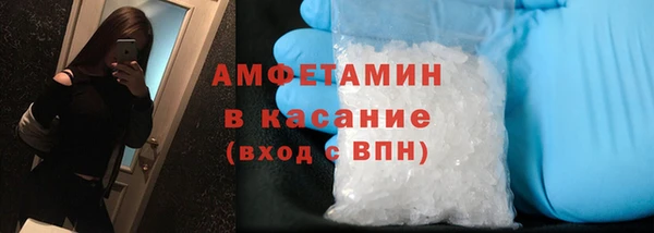 мдпв Лихославль