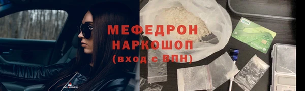 мдпв Лихославль