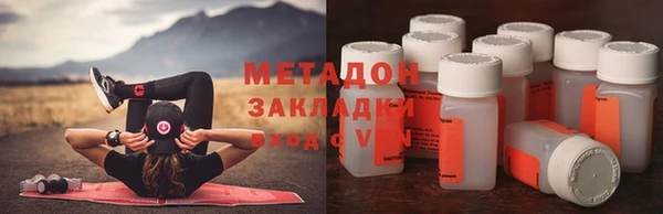 мдпв Лихославль