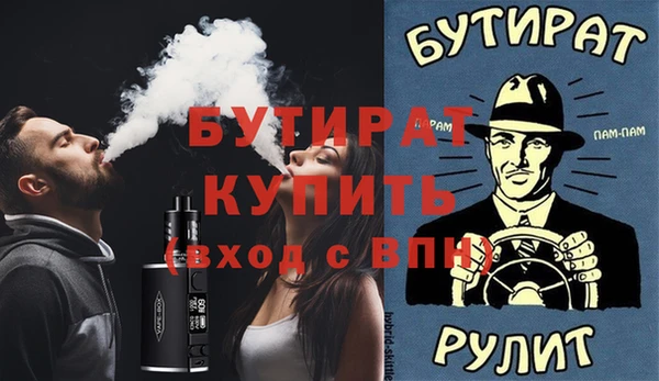 ПСИЛОЦИБИНОВЫЕ ГРИБЫ Липки