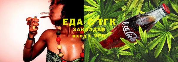 ПСИЛОЦИБИНОВЫЕ ГРИБЫ Липки