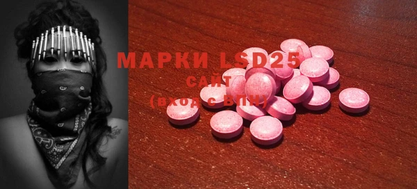 мдпв Лихославль