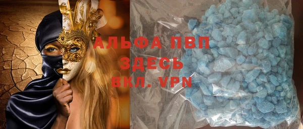 ПСИЛОЦИБИНОВЫЕ ГРИБЫ Липки
