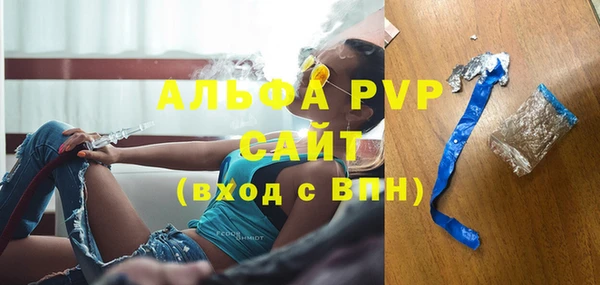 ПСИЛОЦИБИНОВЫЕ ГРИБЫ Липки