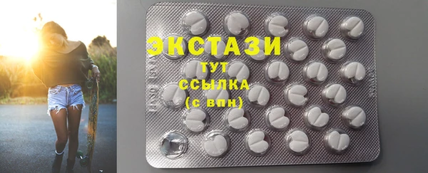 ПСИЛОЦИБИНОВЫЕ ГРИБЫ Липки