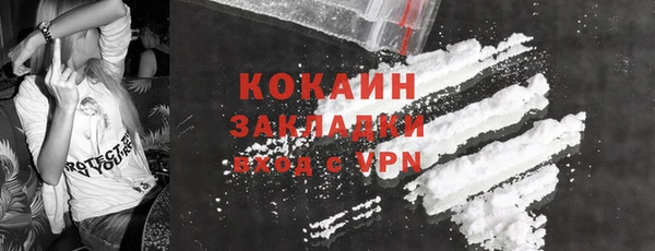 мдпв Лихославль