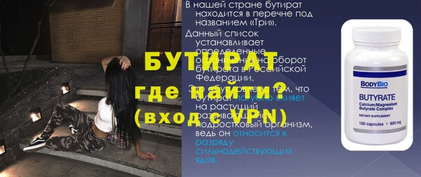 мдпв Лихославль