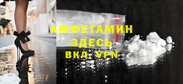 мдпв Лихославль