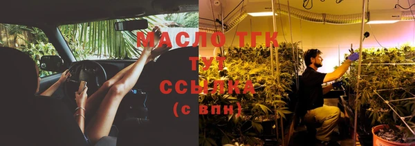 мдпв Лихославль