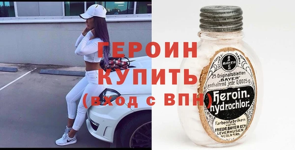 ПСИЛОЦИБИНОВЫЕ ГРИБЫ Липки