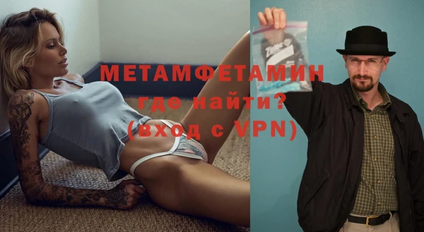 мдпв Лихославль