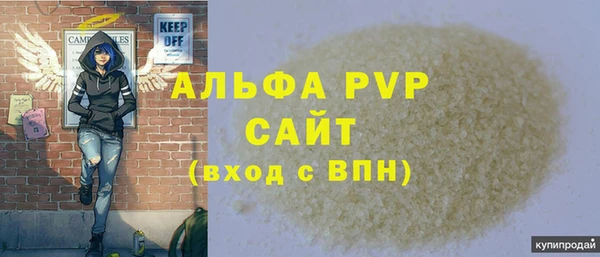 ПСИЛОЦИБИНОВЫЕ ГРИБЫ Липки