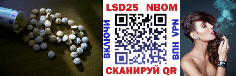 MEGA маркетплейс  Нижневартовск  LSD-25 экстази кислота 