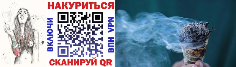 Марихуана Amnesia  как найти закладки  сайты даркнета формула  Нижневартовск 